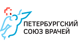 Гистиоцитоз Х лёгких у взрослых