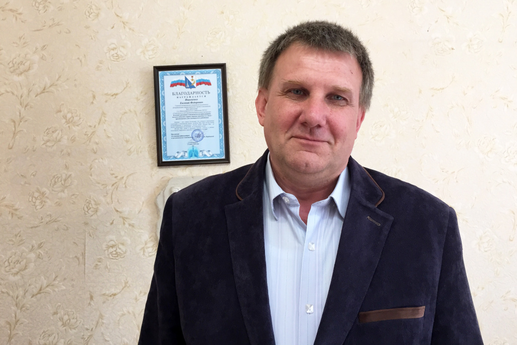 ивахненко евгений федорович. евгений ивахненко пульмонолог севастополь. евгений николаевич ивахненко. евгений николаевич ивахненко. авторская стоматология севастополь готская врачи.