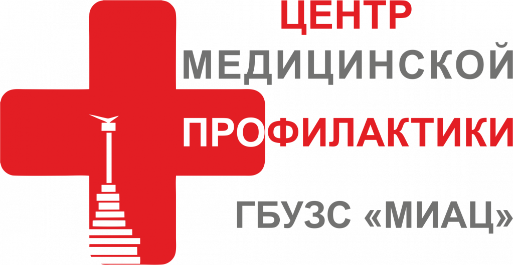 Логотип ЦЛФК.png Логотип ЦЛФК.png