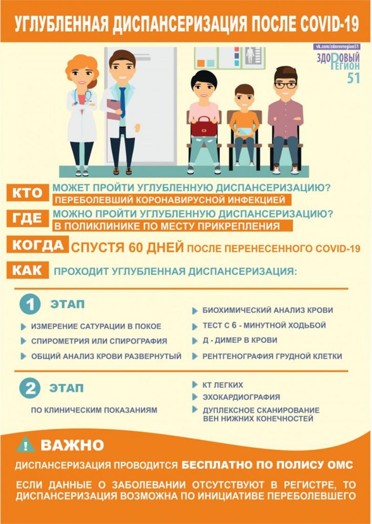 image_2022-04-18_12-04-50.png